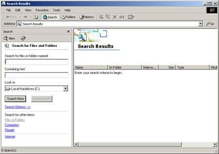 The history of Windows Search 2 The history of Windows Search, Windows Search, history , Windows 7