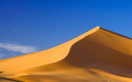 windows-seven-wallpaper-8-450x281 Windows 7 Wallpaper, Wallpaper Windows 7, Wallpapers Windows 7, Windows 7 Wallpapers