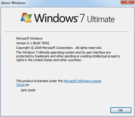 Windows 7 SP1 or Service Pack 1, Windows 7 SP, Windows 7 Service Pack 1