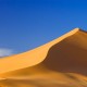 Windows 7 Build 7000 Wallpaper Page 4, Wallpapers Windows 7
