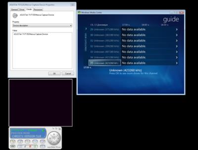peter ivanov, Windows 7 Drivers Comments and Questions