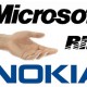 RIM MS Nokia